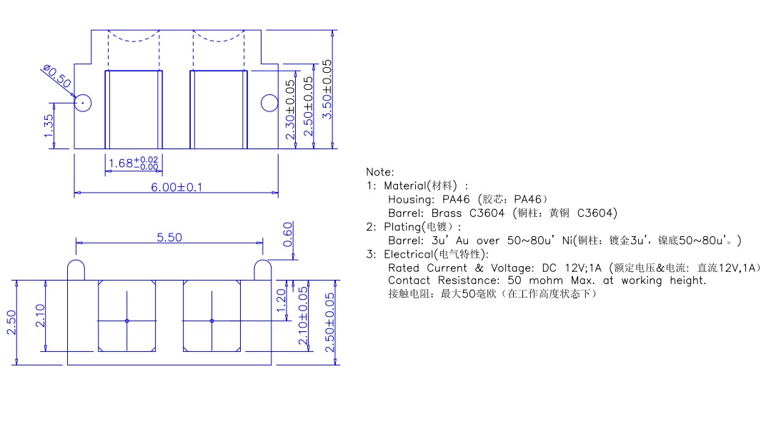 Spring Loaded Pogo Pin Connector 2 PIN Right Angle Surface Mount SMD Strip Male Female Target Concave SMT Pitch 2.5 MM